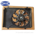 25380-0x550 Radiateur et ventilateur pour Hyundai I10